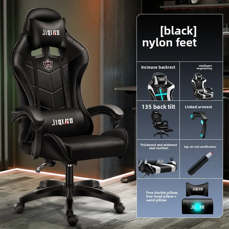 Massage - Ergonomischer Gaming-Stuhl Komfortabler Langlebiger Massage- und