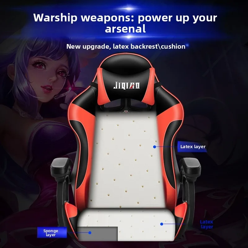 Ergonomischer Gaming-Stuhl Kom – Massage Bewertung und Preis